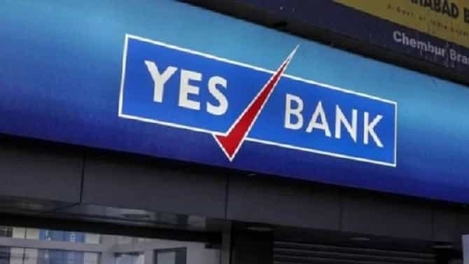Yes Bank Share Price | हा शेअर जाईल 19 रुपयांवर, शेअर्स खरेदीसाठी गुंतवणूकदार सरसावले, काय म्हणतात तज्ज्ञ?