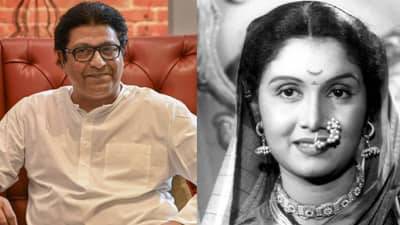 आदर्श भारतीय स्त्री कशी दिसते तर सुलोचना दीदींसारखी; राज ठाकरेंकडून ज्येष्ठ अभिनेत्री सुलोचना लाटकर यांना वाढदिवसानिमित्त शुभेच्छा