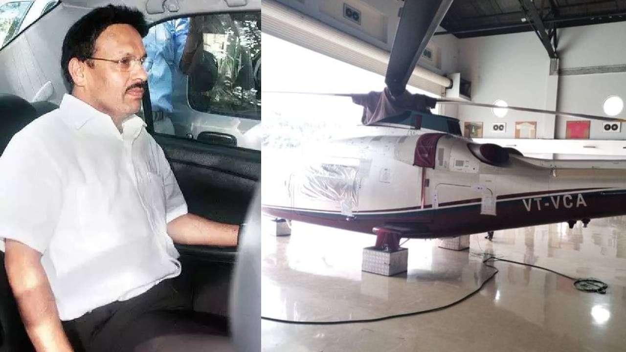 Avinash Bhosale : अविनाश भोसलेंचे हेलिकॉप्टर सीबीआयकडून जप्त, मनी लॉन्ड्रिंग प्रकरणात मोठा दणका, नेमकं प्रकरण काय?