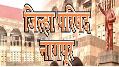 Nagpur Schools : 1 ऑगस्टला 75 अधिकारी करतील 75 शाळांमध्ये संबोधन, नागपूर जिल्हा प्रशासनाचा आगळा वेगळा उपक्रम