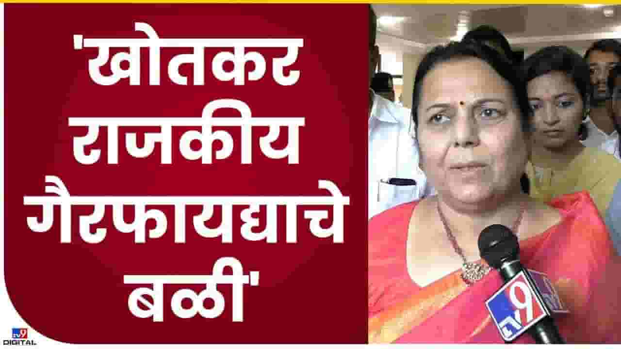 शिंदे गटात जाणारे राजकीय गैरफायद्याचे बळी शिंदे गटात जाणारे राजकीय गैरफायद्याचे बळी