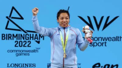 Cwg 2022: Mirabai Chanu ने जिंकले सुवर्णपदक; जाणून घ्या आतापर्यंतचा तिचा प्रवास...