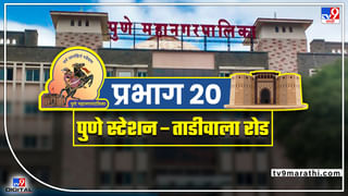 Food trucks : नियमांचं उल्लंघन करतायत 90%पेक्षा जास्त फूड ट्रक्स, तपासणीसाठी पुणे आरटीओची आता विशेष मोहीम