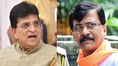 Sanjay Raut : संजय राऊतांना हिशोब तर द्यावाच लागणार, परदेशवाऱ्यांसाठी पैसा आला कुठून?; सोमय्यांचा सवाल