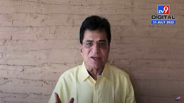 Kirit Somaiya on Sanjay Raut : संजय राऊतांवर ईडी कारवाई, हिशोब तर द्यावाच लागणार, किरीट सोमय्यांची प्रतिक्रिया Kirit Somaiya on Sanjay Raut : संजय राऊतांवर ईडी कारवाई, हिशोब तर द्यावाच लागणार, किरीट सोमय्यांची प्रतिक्रिया