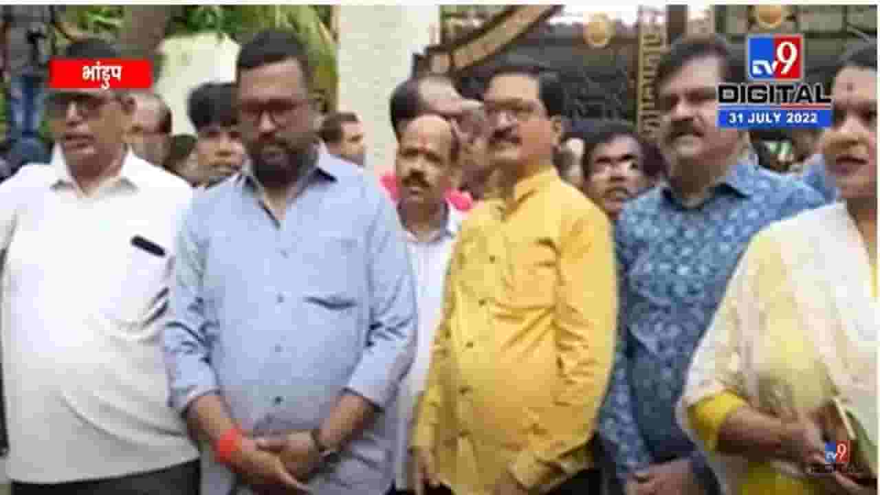 Sanjay Raut : संजय राऊत यांची ईडी चौकशी; राऊतांच्या निवासस्थानाबाहेर कार्यकर्त्यांची गर्दी