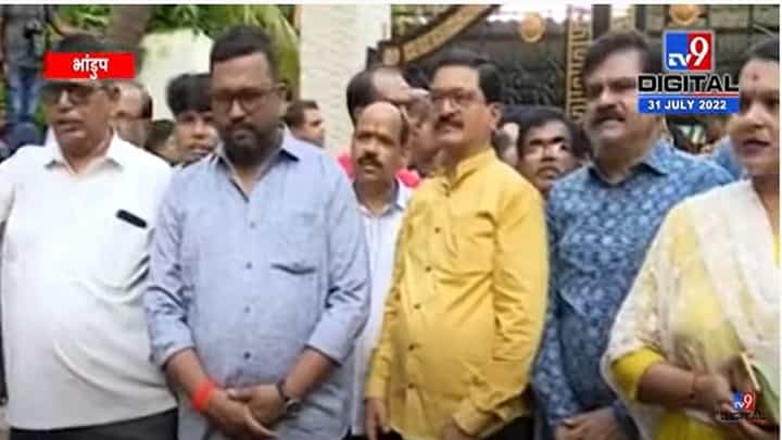 Sanjay Raut : संजय राऊत यांची ईडी चौकशी; राऊतांच्या निवासस्थानाबाहेर कार्यकर्त्यांची गर्दी Sanjay Raut : संजय राऊत यांची ईडी चौकशी; राऊतांच्या निवासस्थानाबाहेर कार्यकर्त्यांची गर्दी