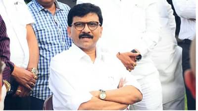 Sanjay Raut : संजय राऊतांना ईडीने ताब्यात घेतलं, सकाळपासूनच्या छापेमारीनंतर मोठी कारवाई