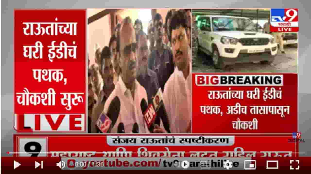 Ajit Pawar | दोन-चार दिवसांमध्ये मंत्रिमंडळ विस्तार होण्याची शक्यता : अजित पवार