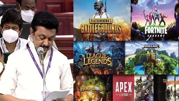 Online Games Ban : तमिळनाडू सरकार ऑनलाईन गेम्सवर बंदी आणणार, आध्यादेश आणण्याची तयारी, बंदीमागचं कारण जाणून घ्या....