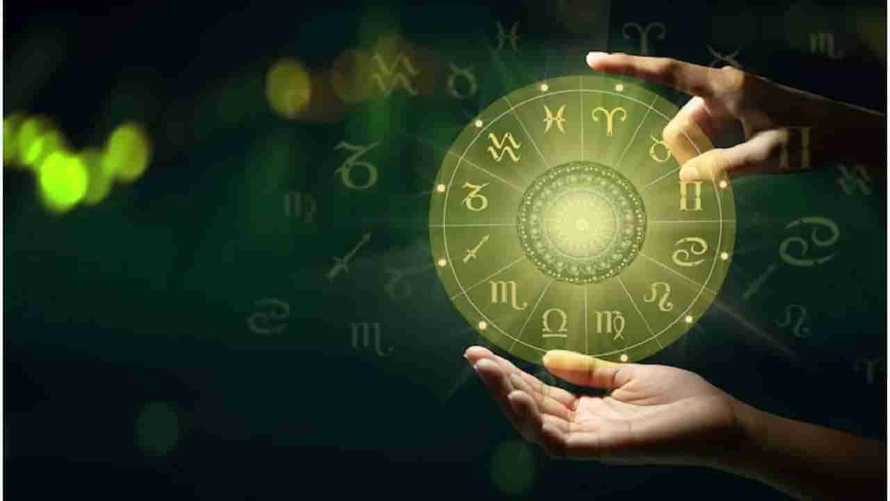 Astrology: या राशींचे लोकं असतात बुद्धिमान आणि चतुर, तुमची रास यात आहे काय?