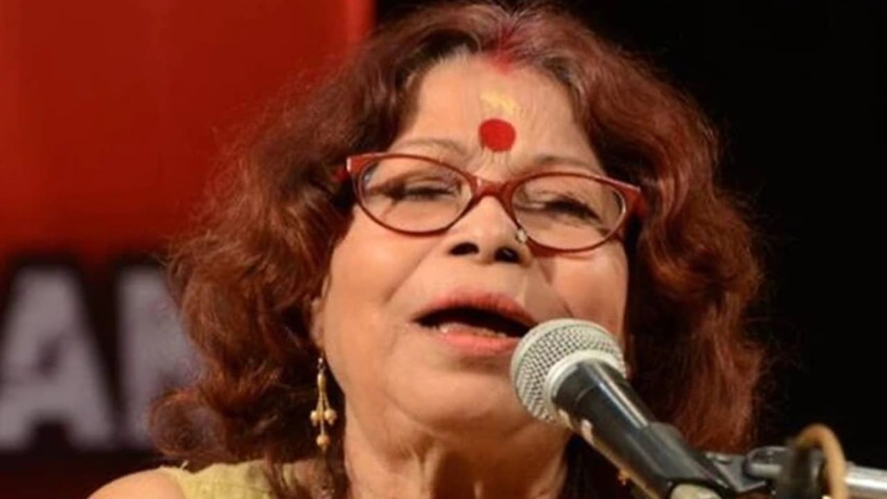 Nirmala Mishra: प्रसिद्ध बंगाली गायिका निर्मला मिश्रा यांचं निधन; या गाण्यांमुळे मिळाली लोकप्रियता