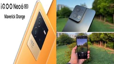 Smartphone Under 30000 : कमी किंमत, अधिकाधिक फीचर्स, कॅमेऱ्यासह बरंच काही, वाचा तुमच्या बजेटची बातमी