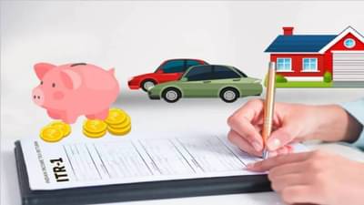 Income Tax Return | कराच्या परीघात नसाल तरी भरा रिटर्न! फायदा जाणून म्हणाल काम तर एकदम बेस्ट झालं