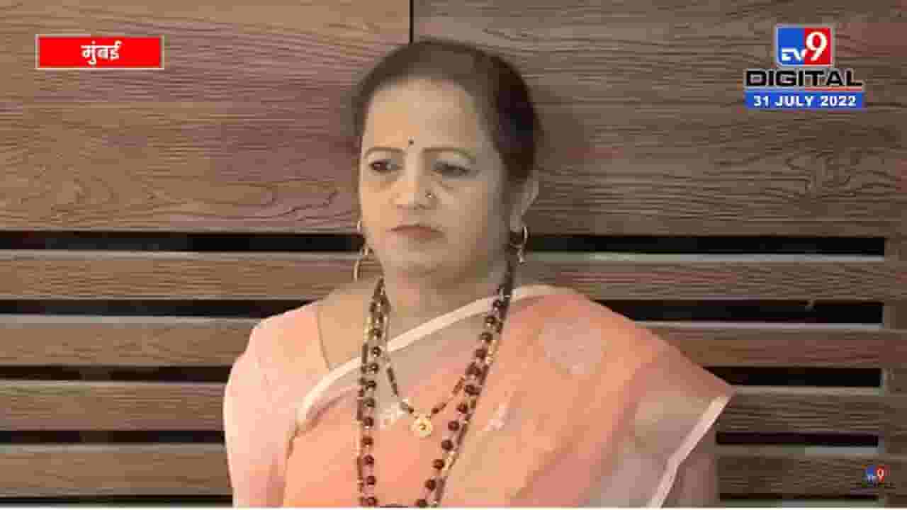 शिवसेना संजय राऊतांच्या पाठीशी- किशोरी पेडणेकर