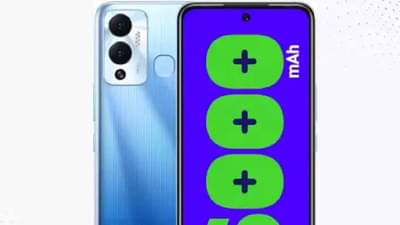 Infinix Hot 12 Play : इनफिनिक्सच्या हॉट 12 प्लेवर मिळवा बंपर डिस्काउंट... काय आहे ऑफर जाणून घ्या...