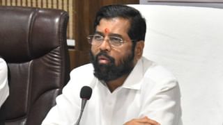 Eknath Shinde : कर नाही त्याला डर कशाला?, राऊतांची चौकशी होऊ द्या: एकनाथ शिंदे