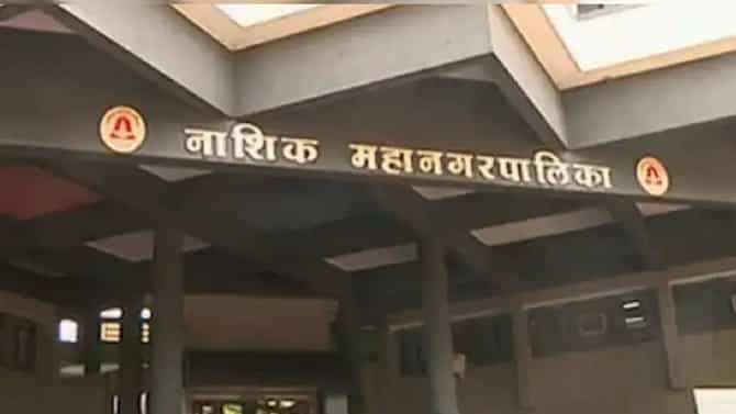 Nashik Municipal Ward Structure | महापालिकेच्या प्रभागरचनेत नवा ट्विस्ट, चार सदस्यीय प्रभाग रचनेसाठी भाजप आग्रही, नगरविकास खाते अलर्ट मोडवर