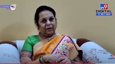 इतर राज्यांच्या तुलनेत ईडीच्या कारवाया महाराष्ट्रातच अधिक का? नीलम गोऱ्हे