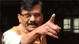 Sanjay Raut : ‘मला अटक करायला निघाले आहेत, मी अटक करुन घेतोय’, ईडी कार्यालयाबाहेर संजय राऊतांचे काय संकेत?