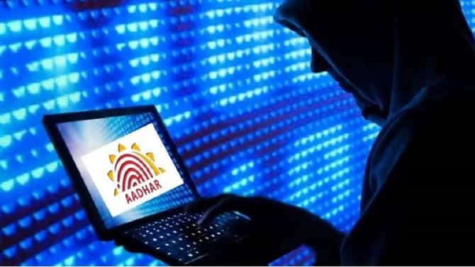 Aadhaar Card | आधारचा चुकीचा वापर कराल तर, आधार द्यायलाही कोणी सापडणार नाही, भरावा लागेल इतक्या कोटींचा दंड