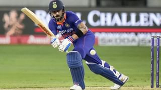 Asia Cup : कोहलची ‘विराट’ बॅटींग अन् भुवनेश्वर कुमारची बॉंलिंग ‘रंग लाई’ अफगाणिस्तानचा सुफडा-साफ