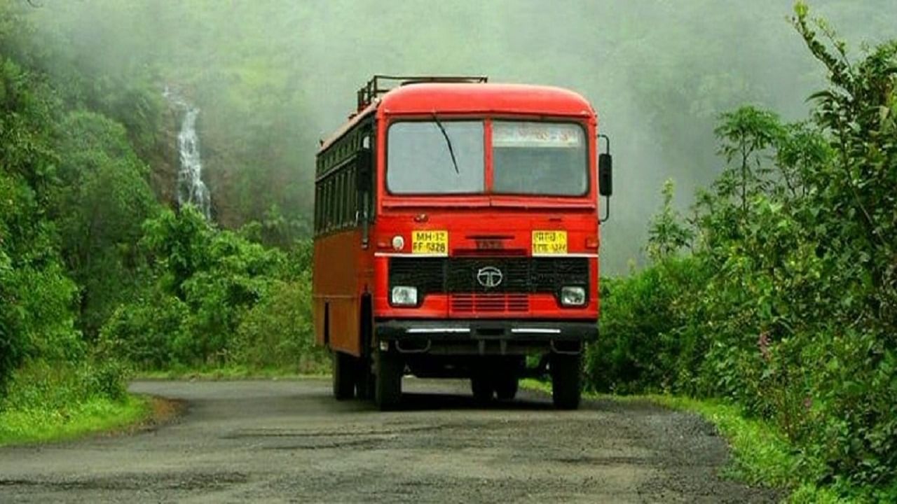 सुरु झाला कंडक्टरचा शोध, त्याला मिळणार, अडीच एकरशेत, अडीच तोळे सोने