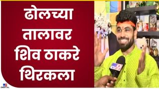 बाजारपेठेत चायनीज वस्तूंची चलती, फुलं, लायटिंग, थर्माकोल सारं काही चायनीज