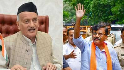 Sanjay Raut : 9 तास चौकशीनंतर राऊतांना अटक, भाजपसाठी मतपेढी तयार करताहेत, सामनातून राज्यपालांवर निशाणा