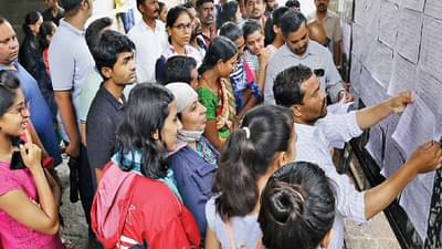 अकरावीसाठी पहिल्या यादीत 2 लाख 47 हजार विद्यार्थ्यांचे अर्ज; नॉन क्रिमिलियर प्रमाणपत्रासाठी दिली मुदत वाढ