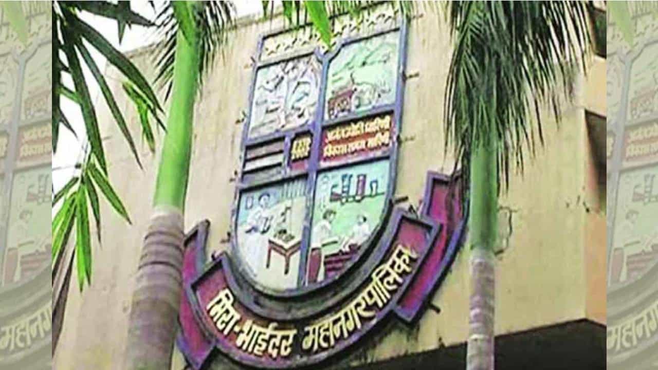 OBC Reservation | आडनावांवरून सर्वेक्षणाचा फटका, मीरा भाईंदर मनपात ओबीसी वॉर्डांची संख्या घटली