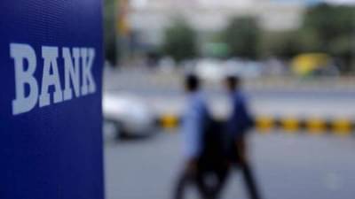 August Bank Holiday | राष्ट्रीय उत्सवासह ऑगस्ट महिन्यांत सणांचा राबता, किती दिवस बंद राहतील बँका?