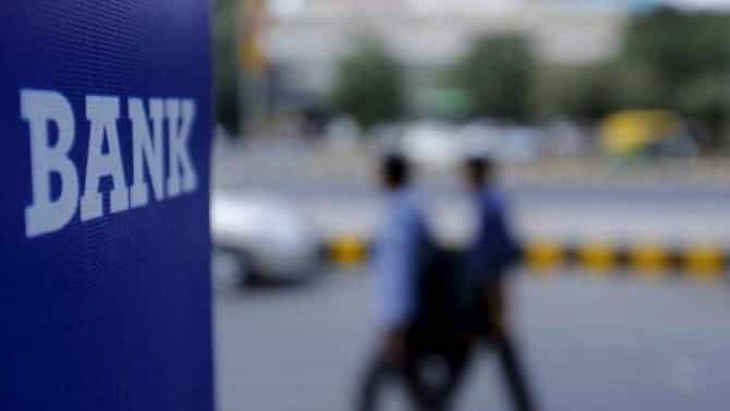 August Bank Holiday | राष्ट्रीय उत्सवासह ऑगस्ट महिन्यांत सणांचा राबता, किती दिवस बंद राहतील बँका?