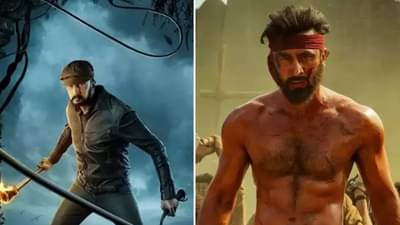 Vikrant Rona Box Office Collection: विक्रांत रोनाची तीन दिवसांत 80 कोटींची कमाई, बॉक्स ऑफिसवर शमशेराची अवस्था बिकट