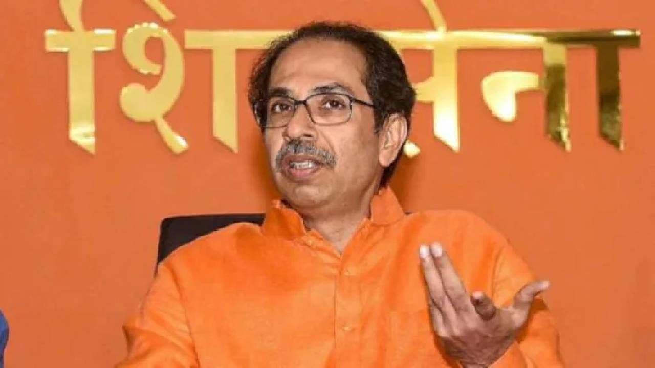 Uddhav Thackeray : शिवसेना 'मातोश्री'पर्यंत मर्यादित राहणार?; आधी पक्षातील फूट आणि आता राऊतांच्या अटकेचे संकेत काय?