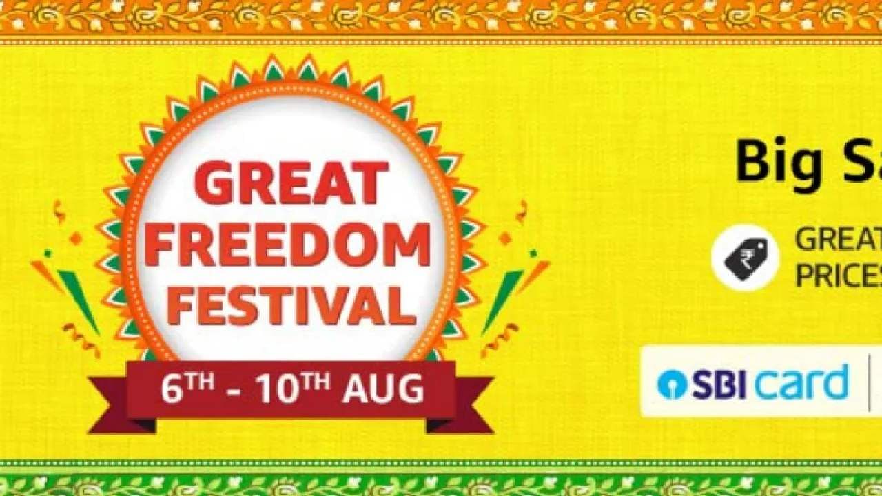 Amazon Great Freedom Festival : What are you talking about!  80 Percent Off, ‘Pisa Vasool’ Sale Coming Soon, Read Your Job News |  Amazon Great Freedom Festival What are you talking about 80 Percent Off Paisa Vasool Sale Coming Soon Read Your Job News