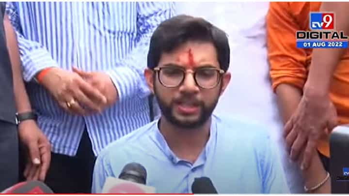 VIDEO : Aaditya Thackeray on Bhagat Singh Koshyari | राज्यपालांच्या विधानावरुन दिशाभूल करण्यासाठी राजकारण VIDEO : Aaditya Thackeray on Bhagat Singh Koshyari | राज्यपालांच्या विधानावरुन दिशाभूल करण्यासाठी राजकारण