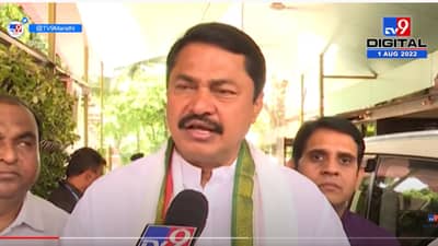 भाजपला लोकशाही मान्य नाही, सत्तेचा दुरुपयोग करत लोकांना टार्गेट केलं- नाना पटोले