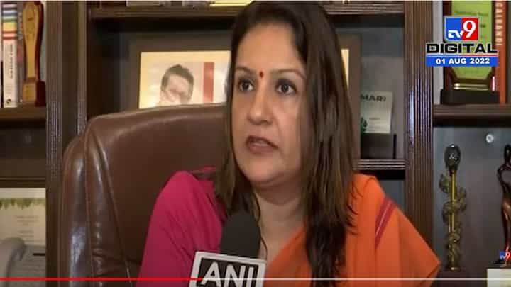 भाजपने दिलेल्या स्क्रिप्टनुसार राजकीय षडयंत्रातून ईडीची कारवाई सुरू- प्रियांका चतुर्वेदी भाजपने दिलेल्या स्क्रिप्टनुसार राजकीय षडयंत्रातून ईडीची कारवाई सुरू- प्रियांका चतुर्वेदी