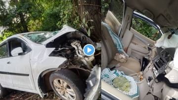 Satara Accident : कोरेगावमध्ये इर्टिका पलटी, तिघांचा मृत्यू, पाहा व्हीडिओ...