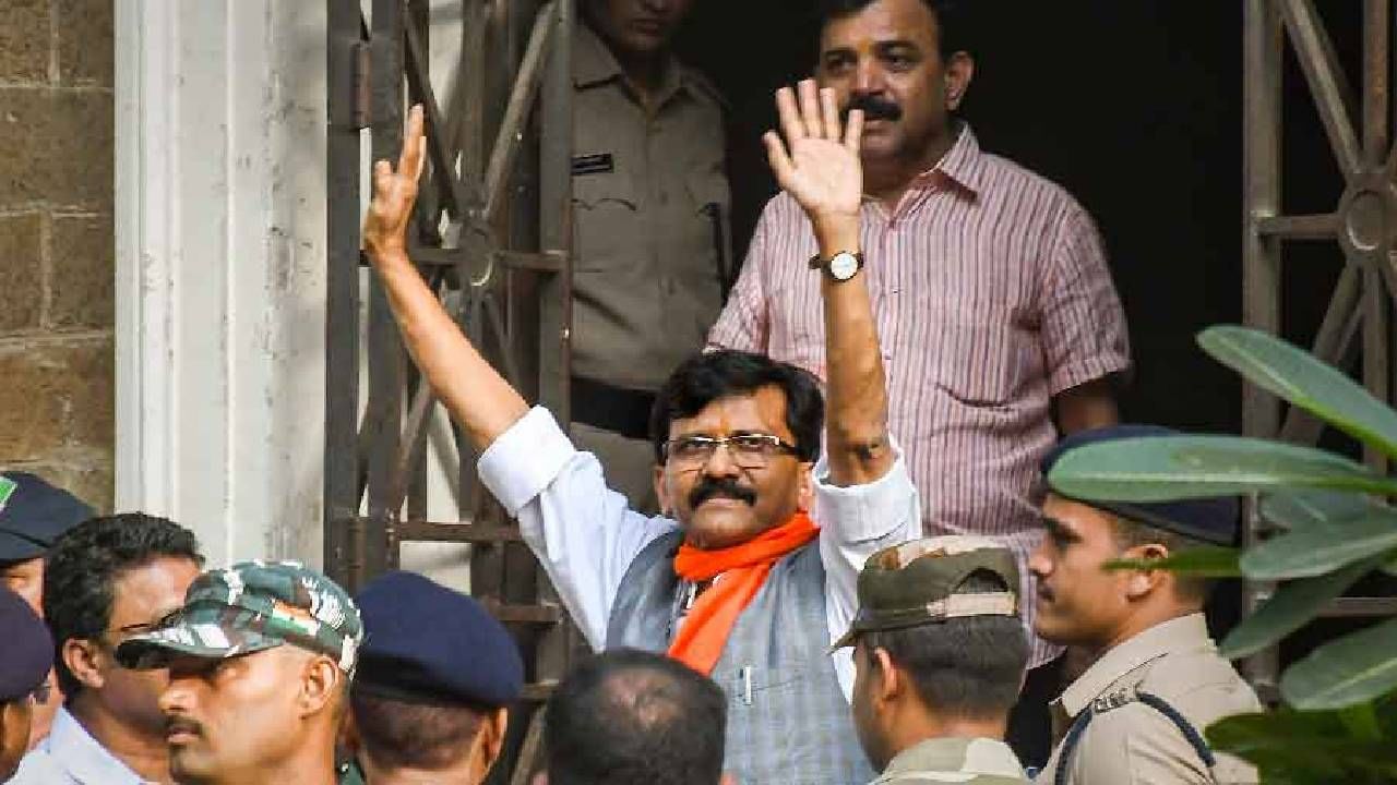 Sanjay Raut: पत्रा चाळ प्रकरणात संजय राऊत हे सक्रीय षडयंत्रकार असल्याचा ईडीचा दावा, राऊत यांच्या फ्रंट मॅनला 112 कोटी मिळाल्याचा दावा