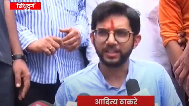 Aditya Thackeray on Raut | कसले बंडखोर? हे तर गद्दार, बंडखोरीला हिंमत लागत असल्याचा सांगत आदित्य ठाकरेंनी डागली तोफ Aditya Thackeray on Raut | कसले बंडखोर? हे तर गद्दार, बंडखोरीला हिंमत लागत असल्याचा सांगत आदित्य ठाकरेंनी डागली तोफ