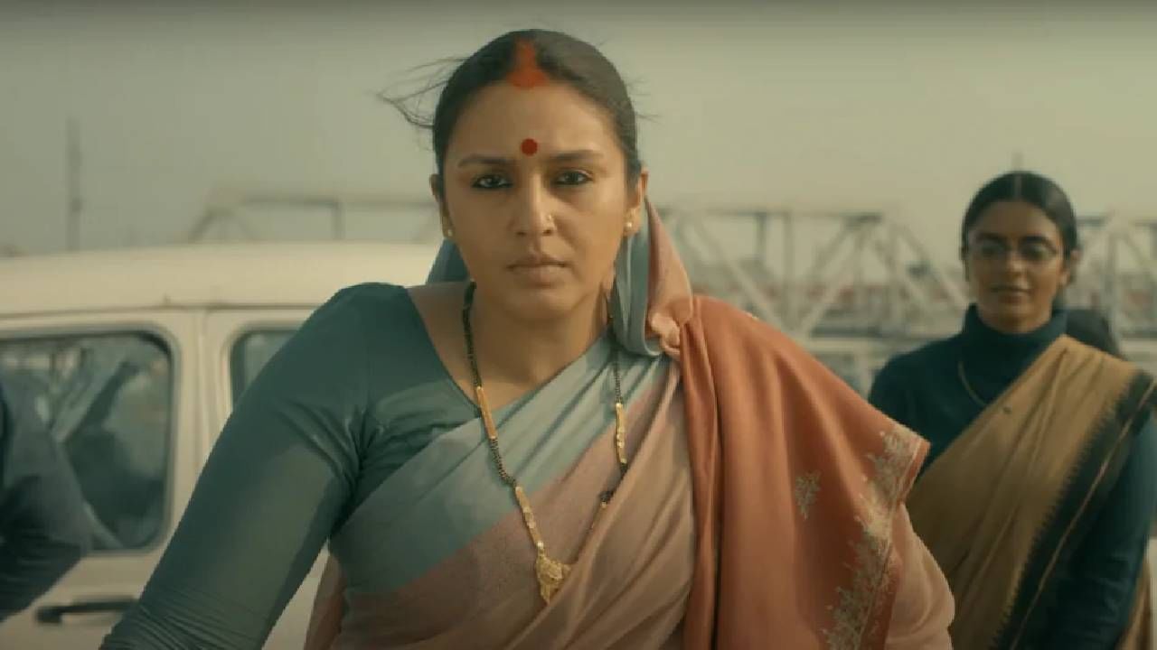 Maharani Season 2 Trailer : पुन्हा भेटीला आली महाराणी, ट्रेलरची एक झलक तर पाहा, सिरीजची वाट बघाल
