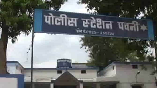 Bhandara Crime : भंडाऱ्यात अल्पवयीन मुलीला पळवून नेले, 10 वर्षांच्या कारावासाची शिक्षा, जिल्हा व सत्र न्यायालयाचा निकाल