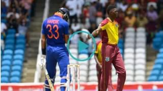 IND vs WI, Rohit Sharma : अरेरे गडबड झाली, जे व्हायचं तेच झालं, रोहित शर्मासोबत सामन्यात नेमकं काय घडलं? पाहा VIDEO