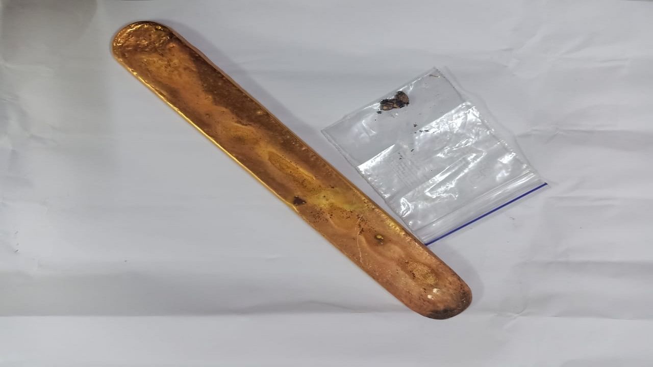 Dombivali : 'सोन्या'साठी सोन्यासारख्या मैत्रीत दिला दगा, मित्राचे 35 लाख रुपयाचे दागिने घेऊन झाला पसार Dombivali : 'सोन्या'साठी सोन्यासारख्या मैत्रीत दिला दगा, मित्राचे 35 लाख रुपयाचे दागिने घेऊन झाला पसार