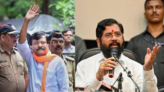 CM vs Shiv Sena: महाराष्ट्रातील सत्ता संघर्षावर उद्या फैसला?; चार याचिकांवर होणार सुनावणी