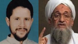 Ayman al-Zawahiri killed : अल जवाहिरीला यमसदनी पाठवण्यासाठी वापरलेलं मिसाईल कोणतं?; या मिसाईलची खासियत काय?