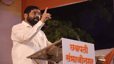 Aurangabad | मुख्यमंत्री एकनाथ शिंदे यांच्यावर गुन्हा दाखल करण्याची मागणी, औरंगाबाद पोलिसात तक्रार दाखल