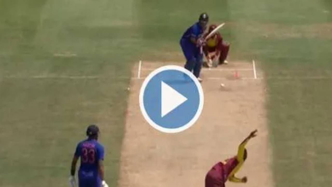WI vs IND: 'आज कुछ तूफानी करते हैं', च्या नादात Rishabh Pant चा खेळच संपला, VIDEO